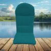 Sunbrella Spectrum Peacock Adirondack Chair Cushions or Adirondack Chair Pads