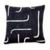 Sunbrella® Engrave Ebony Pillow – Exclusive Specialty Cushion | Cascadia Outdoor Cushions